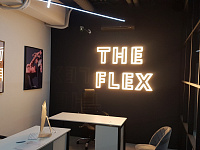 Студия The Flex Тюмень