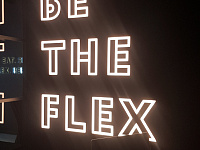 Студия The Flex Уфа